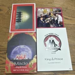 King & Prince ブルーレイ 4点セットのサムネイル