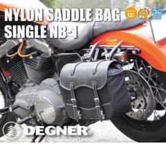 DEGNER  サドルバッグ　シングルのサムネイル