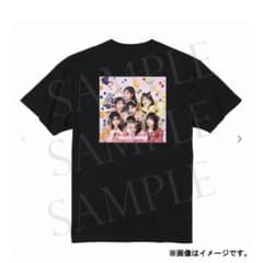 わたしの一番かわいいところ」ジャケ写Tシャツ（通常盤ver.） - メルカリ