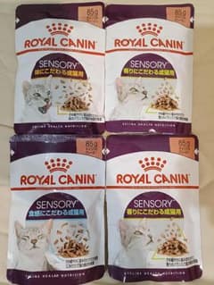 ROYAL CANIN SENSORY 療法食 85g×4パックのサムネイル