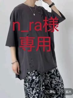 PAGEBOY　クラッシュBIGTシャツのサムネイル