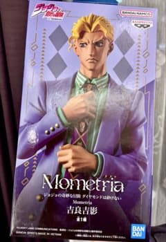 ジョジョの奇妙な冒険 Mometria 吉良吉影 フィギュアのサムネイル
