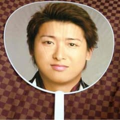 嵐♡うちわのサムネイル