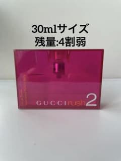 廃盤・希少】GUCCIグッチ rush2ラッシュ2 オードトワレ 30ml - メルカリ