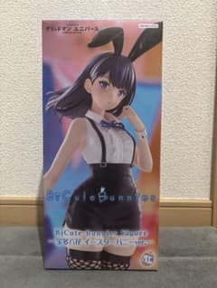 送料無料】BiCute Bunnies 宝田六花 イースターバニーver. - メルカリ