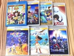 【豪華7枚セット】ディズニー ピクサー MovieNEX ブルーレイ まとめ売りのサムネイル