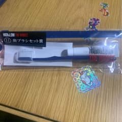 HiGH&LOWのサムネイル
