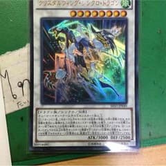 専用のサムネイル