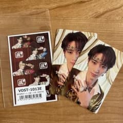 M!LK 爆裂愛してる/好きすぎて滅 通常盤 曽野舜太 全員トレカ 3枚