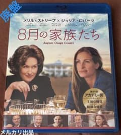 廃盤】8月の家族たち('13米) blu-ray - メルカリ