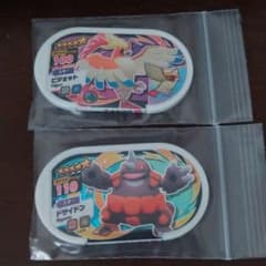 まさ様専用のサムネイル