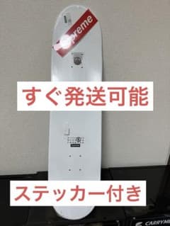 Supreme x MM6 Maison Margiela Whiteのサムネイル