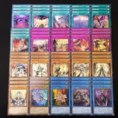 8723 遊戯王 ドラグマ 大量デッキパーツ 60枚 高レア入り 教導 凶導