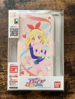 アイカツ！ 星宮いちご 汎用手帳型 スマホケース プレミアムバンダイのサムネイル
