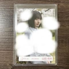 櫻坂46 山田桃実 直筆サイン - メルカリ
