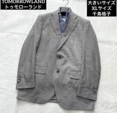 美品【大きいサイズ/XLサイズ】TOMORROWLAND シルク混 千鳥格子 - メルカリ