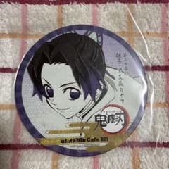 胡蝶しのぶ コースター 鬼滅の刃×ufotable cafe 第8期 後期のサムネイル