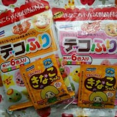 デコふり♪２セットのサムネイル