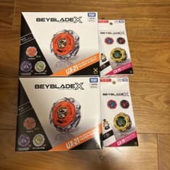 BEYBLADE X UX-21 CX-19 ヘルズネザーデッキセット - メルカリ