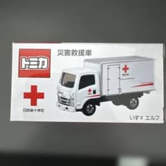 新品未使用】トミカ 災害支援車 いすゞ エルフ ミニカー 献血 - メルカリ