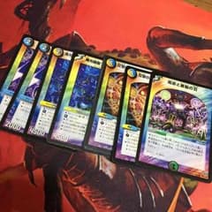 Jonasan 様専用のサムネイル