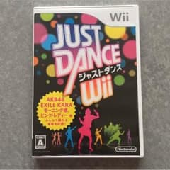 ジャストダンス Wiiのサムネイル