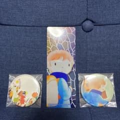大森元貴　メメントモリ　缶バッチとブックマーカーのサムネイル