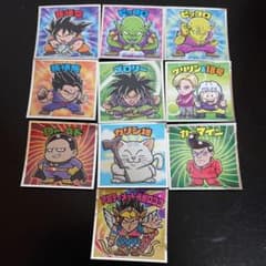 ドラゴンボールマン超SH コレクターシール 10枚 ビックリマンのサムネイル