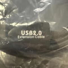 USB2.0 extension cableのサムネイル