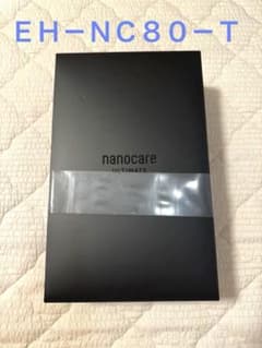 ⭐︎お値下げ⭐︎新品未開封⭐︎Panasonic EH-NC80-T ドライヤーのサムネイル