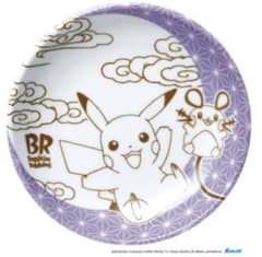31 サーティーワン ポケモン小皿のサムネイル