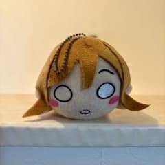 ラブライブ！サンシャイン!! 国木田花丸 寝そべり ぬいぐるみ キーホルダーのサムネイル