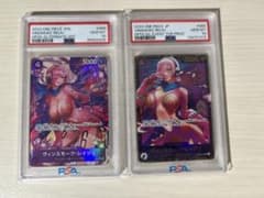 レイジュ フラッグシップバトル 優勝記念.SRパラレルセット　PSA10 レイジュ フラッグシップバトル 優勝記念.SRパラレルセット PSA10