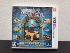 ニンテンドー3DS　ソフト　レイトン教授と超文明Aの遺産のサムネイル