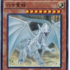 Ryu様専用のサムネイル