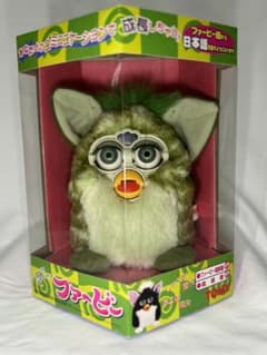 【未開封 希少】初代 ファービー・国内物・日本語 ② 未開封 希少】初代 ファービー・国内物・日本語 ② Amazon.co.jp: 【未