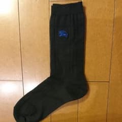 バーバリー 靴下 ソックス 黒色のサムネイル