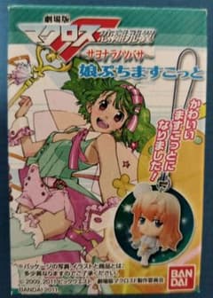 m16771072870_1.jpg?1737526051