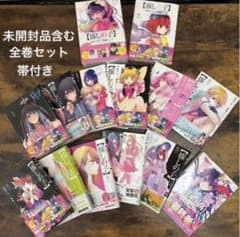 【初版・未開封】推しの子 全巻セット【特典あり】 推しの子 全巻セット 新品 未開封あり 特典付き - メルカリ