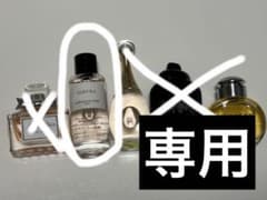 【m.様専用】sakuraミニ香水のみのサムネイル