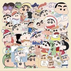 크레용 신짱 캐릭터 방수 씰 50장 세트