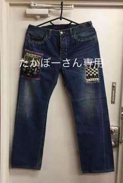 専用  Alexander lee chang アレキサンダーリーチャンのサムネイル