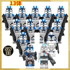 스타워즈 제501 군단 SW33 미니피그 레고 LEGO 호환 uE0