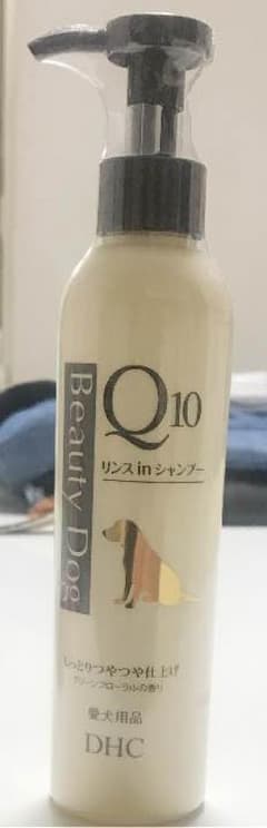 DHCビューティドッグリンスインシャンプーQ10犬用のサムネイル
