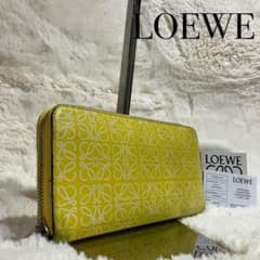 ✨袋・カード付✨ロエベ 長財布 リピートアナグラム ラウンドファスナー イエロー ✨袋・カード付✨ロエベ 長財布 リピートアナグラム ラウンド