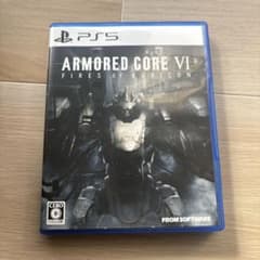 ARMORED CORE VI FIRES OF RUBICON 特典コードなし