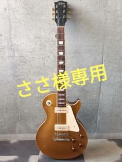 m16771382279_1.jpg?1771411221