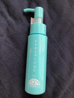 わらびはだシリーズ ネオ*ちゅらびはだ 50ml 沖縄もずくのクレンジングのサムネイル