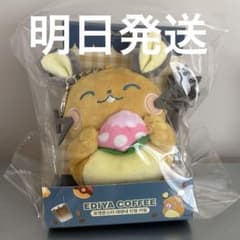 포켓몬 EDIYA COFFEE 봉제인형 키홀더 데덴네