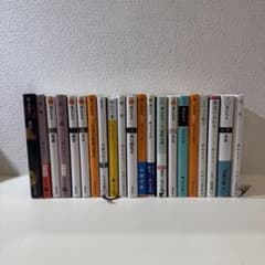 湊かなえ 作品数本まとめセット Amazon.co.jp: 湊かなえ 文庫 10冊セット (文庫古書セット) : 本